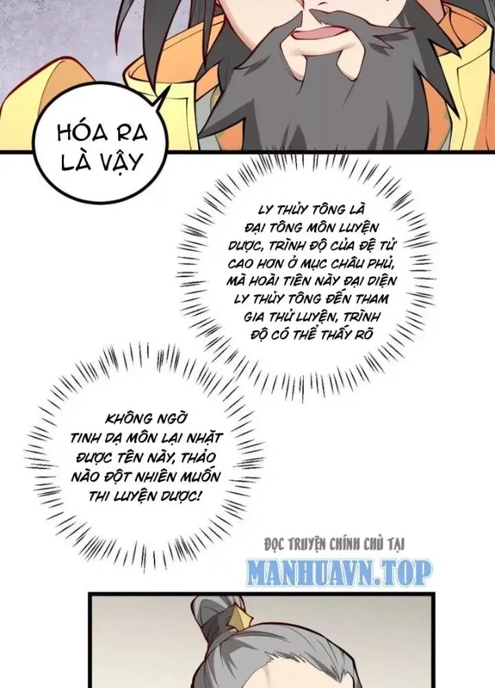 Mang theo các tiên tử vô địch thiên hạ Chap 109 - Next Chap 108