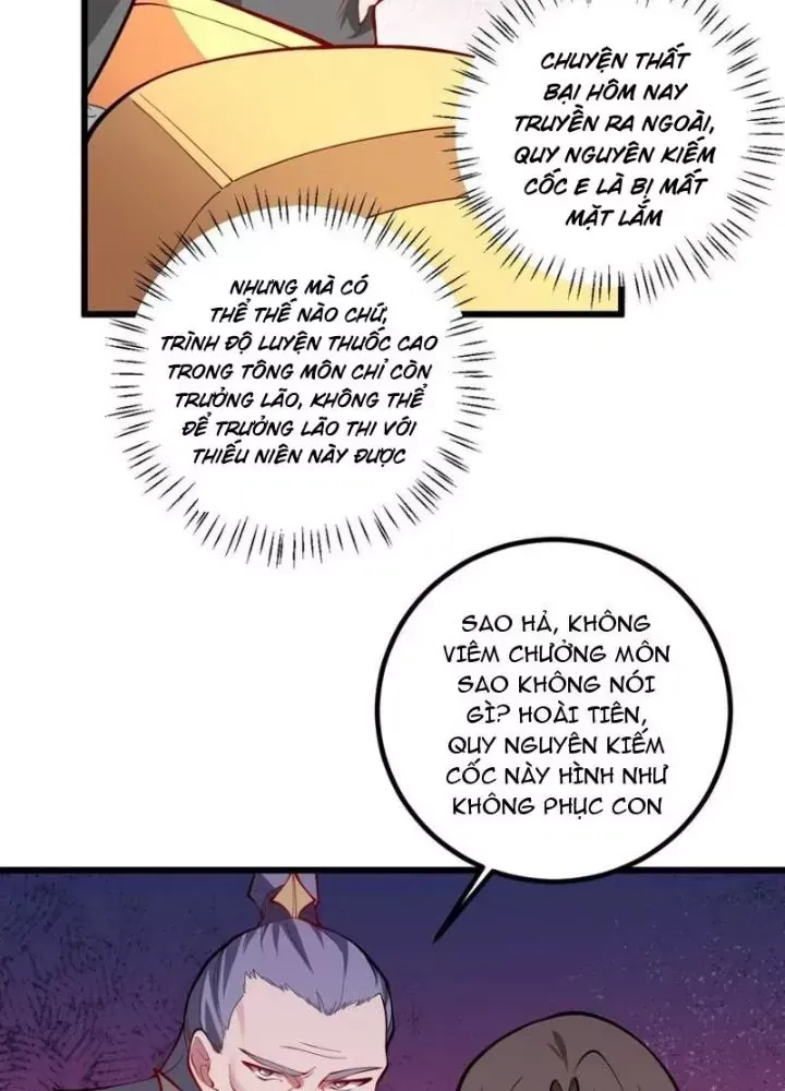 Mang theo các tiên tử vô địch thiên hạ Chap 109 - Next Chap 108