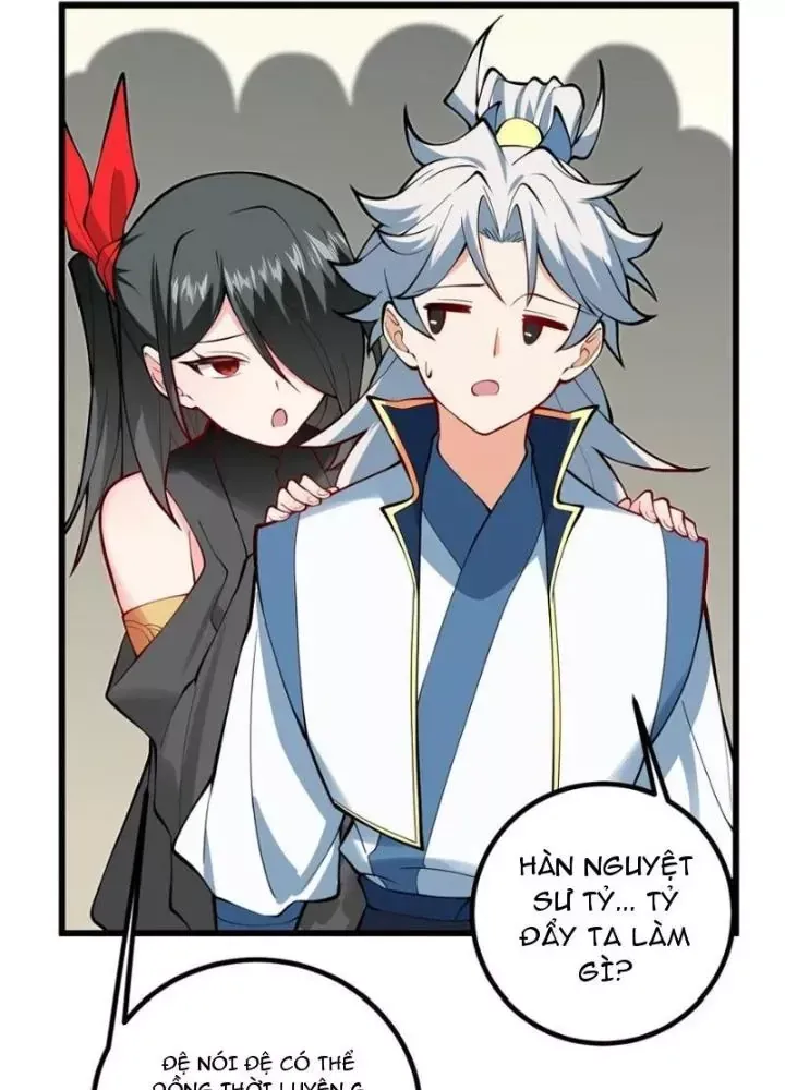 Mang theo các tiên tử vô địch thiên hạ Chap 109 - Next Chap 108