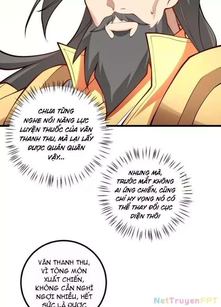 Mang theo các tiên tử vô địch thiên hạ Chap 109 - Next Chap 108