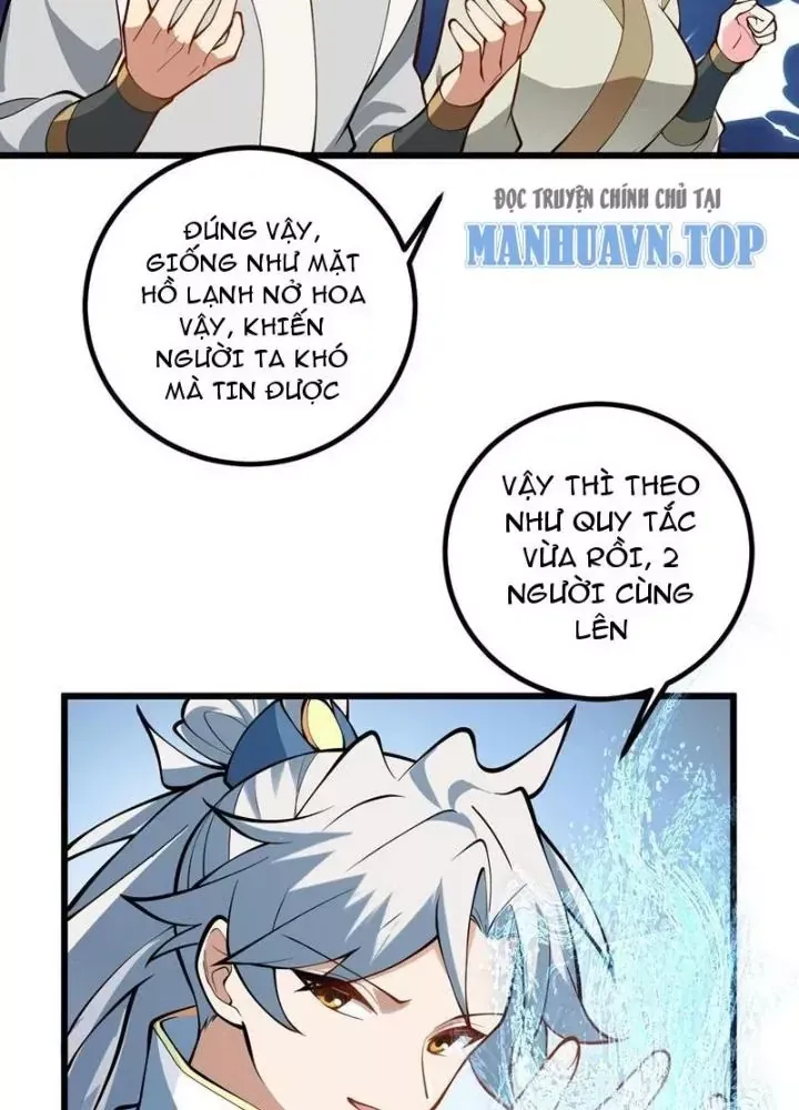 Mang theo các tiên tử vô địch thiên hạ Chap 110 - Next Chap 109