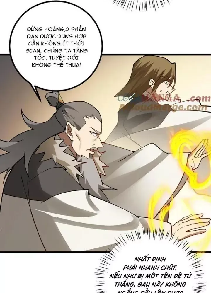 Mang theo các tiên tử vô địch thiên hạ Chap 110 - Next Chap 109
