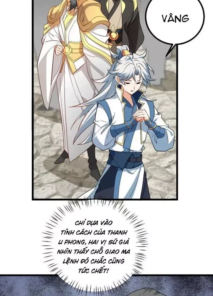 Mang theo các tiên tử vô địch thiên hạ Chap 97 - Next Chap 92