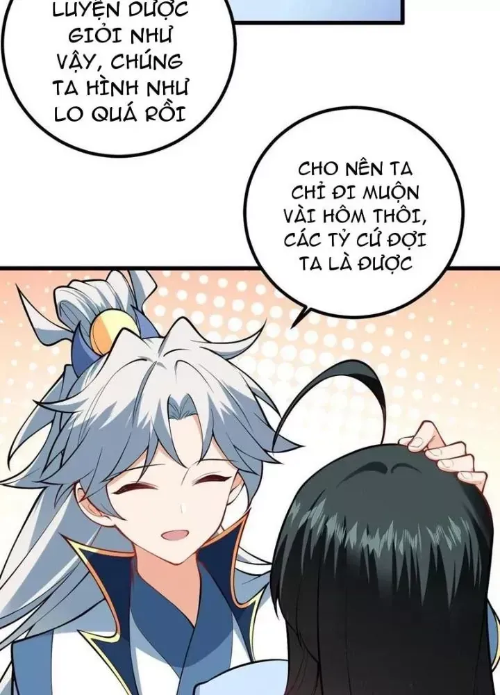 Mang theo các tiên tử vô địch thiên hạ Chap 97 - Next Chap 92