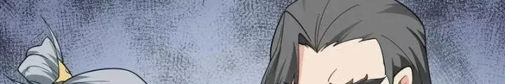 Mang theo các tiên tử vô địch thiên hạ Chap 97 - Next Chap 92