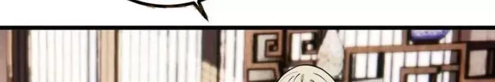 Mang theo các tiên tử vô địch thiên hạ Chap 99 - Next Chap 97