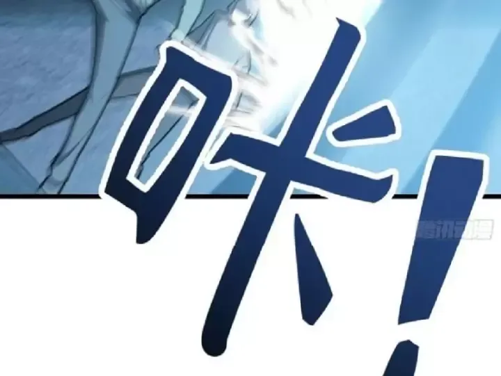 Tối Cường Khí Thiếu (Bản Mới) Chap 42 - Next Chap 41