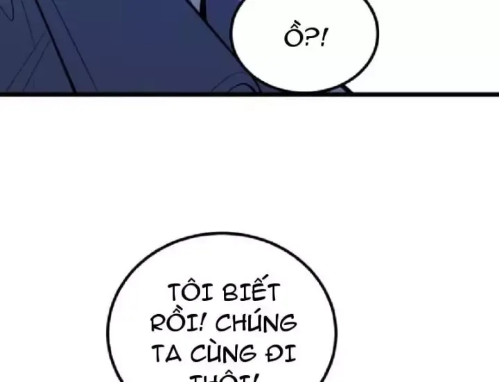 Tối Cường Khí Thiếu (Bản Mới) Chap 42 - Next Chap 41