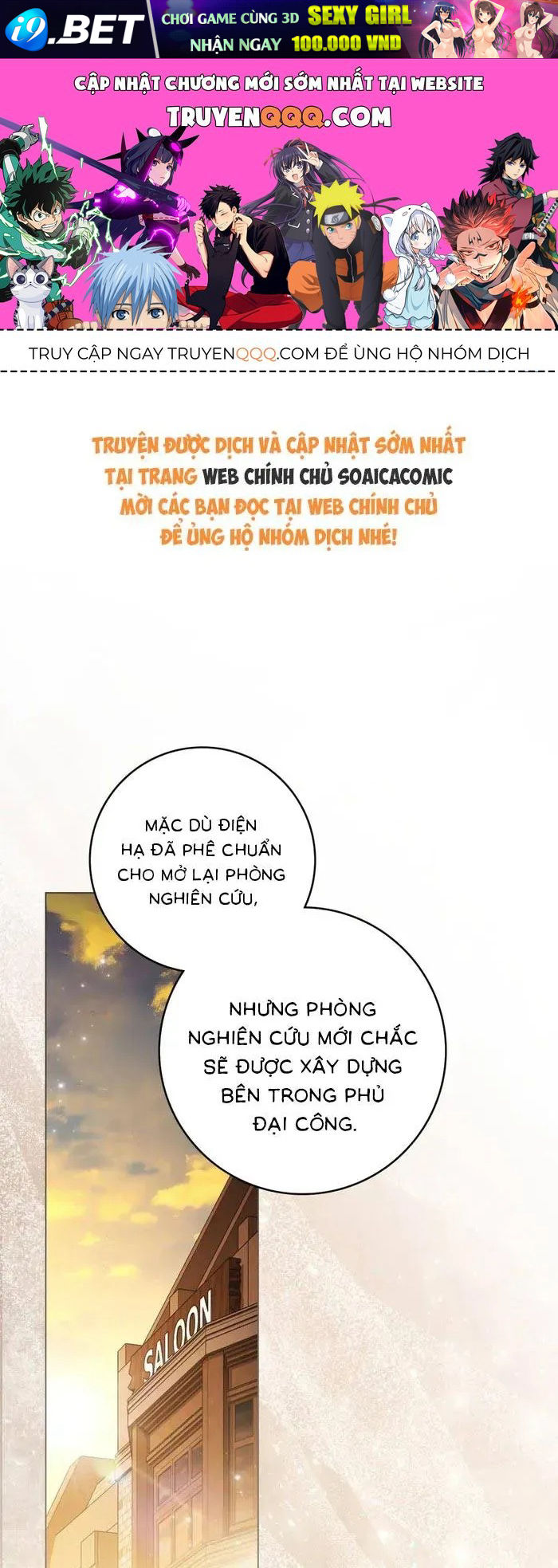 Hôn Ước Đổi Mạng Chap 31 - Next Chap 30