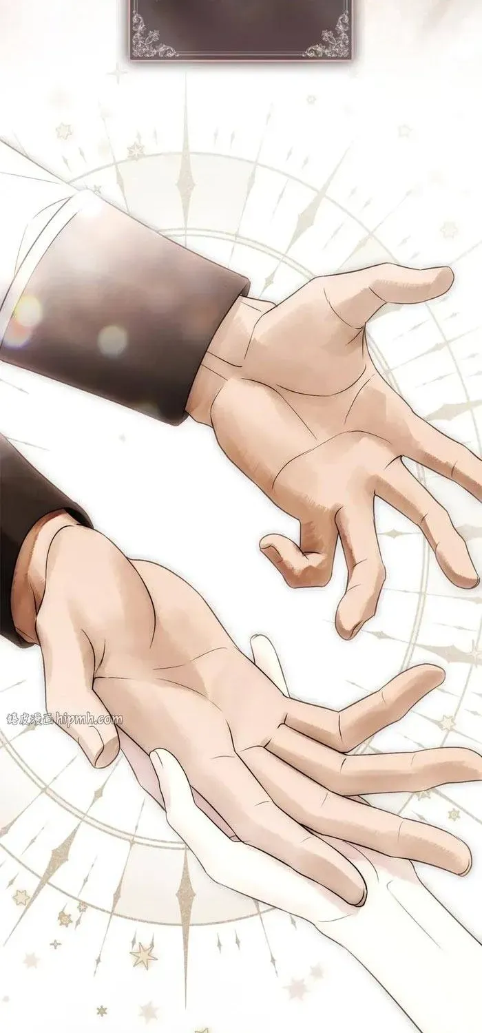Hôn Ước Đổi Mạng Chap 32 - Next Chap 31