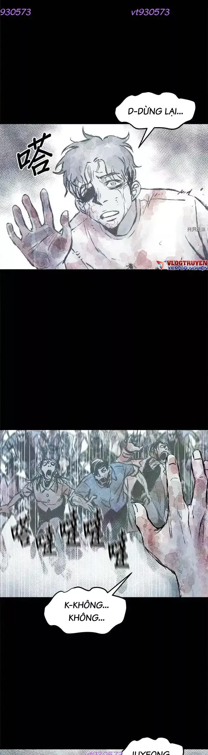 Phần Nhân Tính Cuối Cùng Chap 11 - Next Chap 10