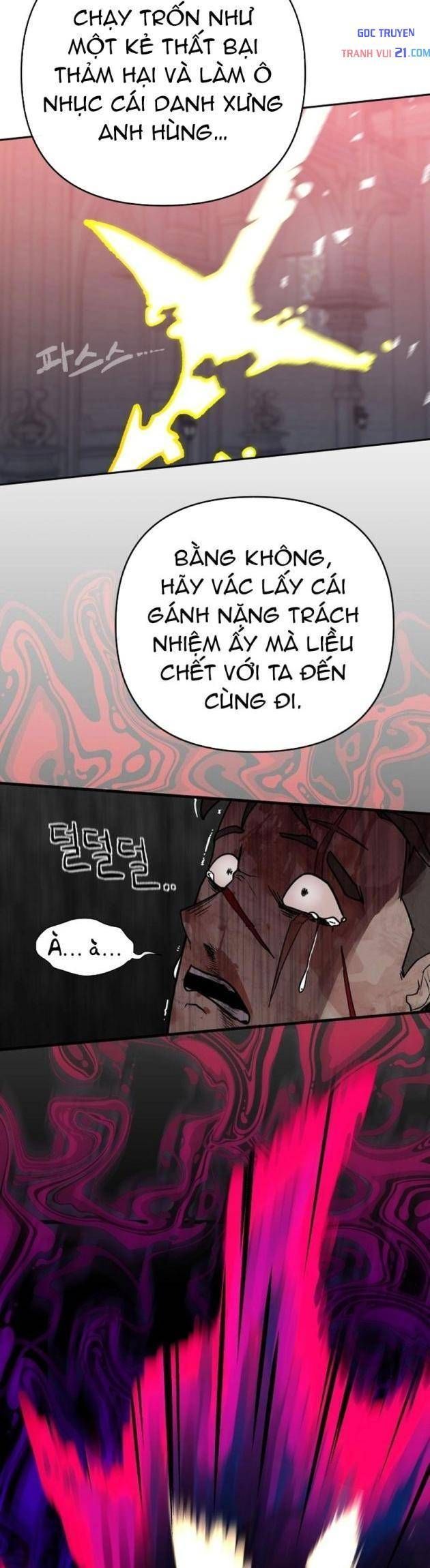 Chương 0 - Trang 13
