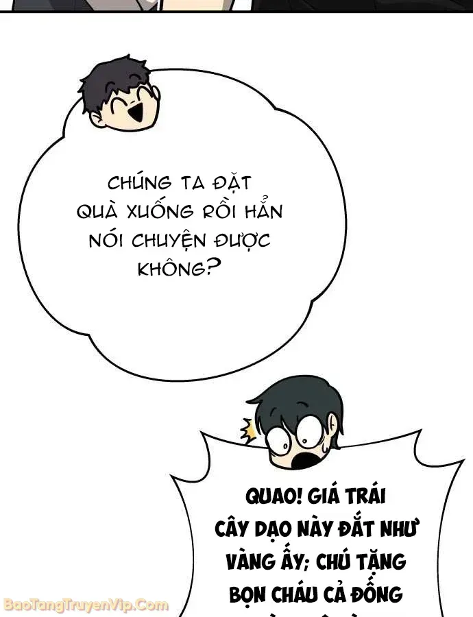 Ma Vương Dẫn Dắt Dũng Giả Chap 1 - Next Chap 0