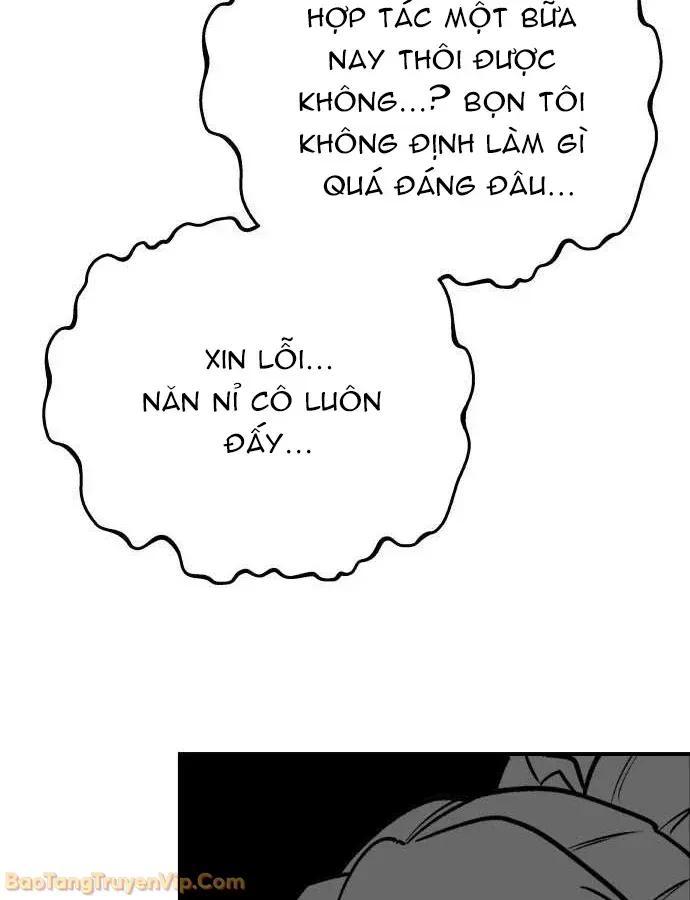 Ma Vương Dẫn Dắt Dũng Giả Chap 1 - Next Chap 0