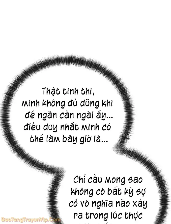 Ma Vương Dẫn Dắt Dũng Giả Chap 1 - Next Chap 0