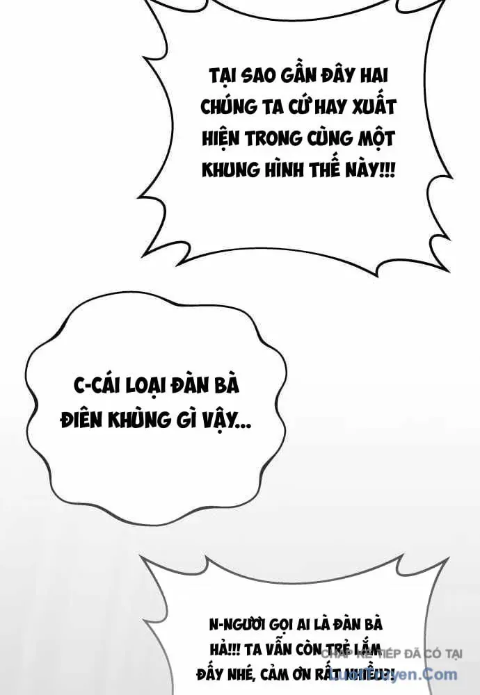 Ma Vương Dẫn Dắt Dũng Giả Chap 10 - Next Chap 9