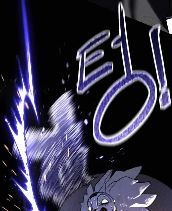 Ma Vương Dẫn Dắt Dũng Giả Chap 12 - Next Chap 11