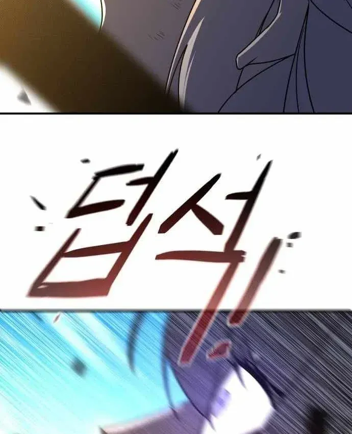 Ma Vương Dẫn Dắt Dũng Giả Chap 12 - Next Chap 11