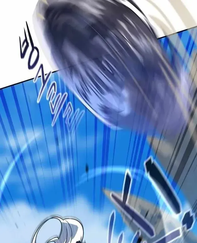 Ma Vương Dẫn Dắt Dũng Giả Chap 12 - Next Chap 11