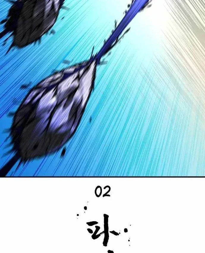 Ma Vương Dẫn Dắt Dũng Giả Chap 12 - Next Chap 11