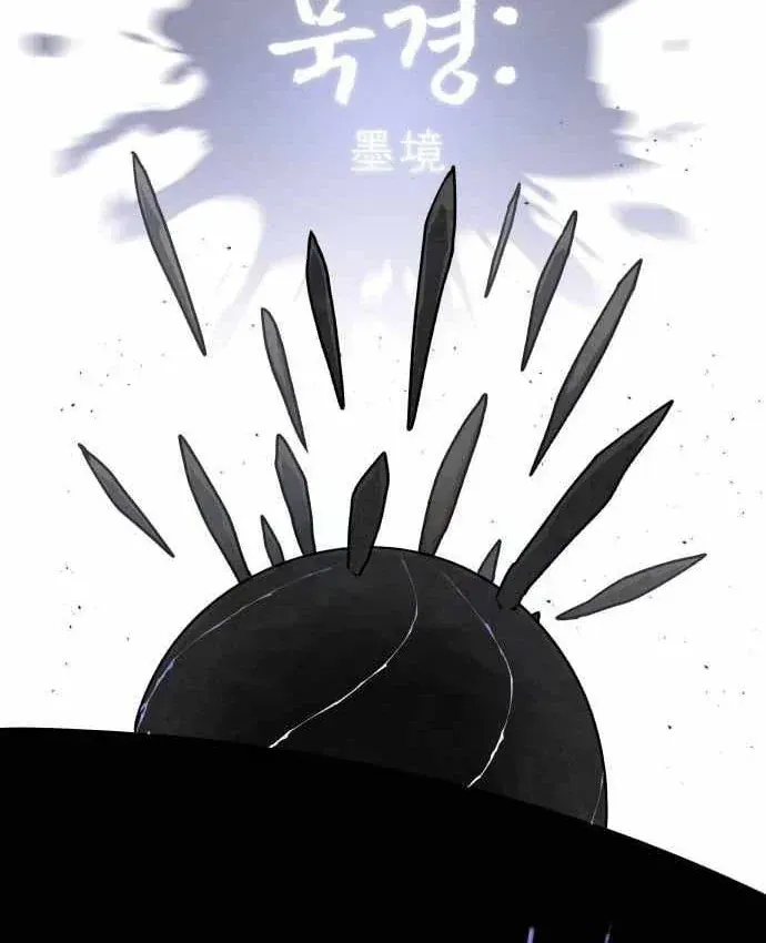 Ma Vương Dẫn Dắt Dũng Giả Chap 12 - Next Chap 11