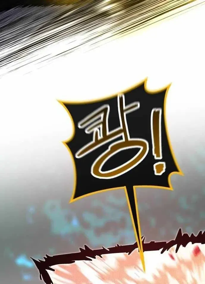 Ma Vương Dẫn Dắt Dũng Giả Chap 13 - Next Chap 12