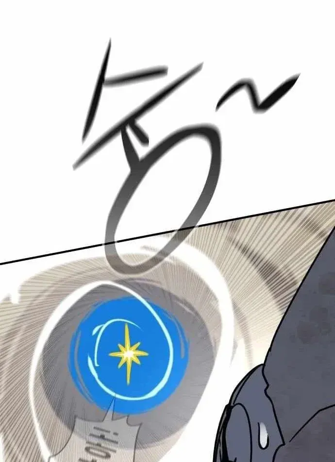 Ma Vương Dẫn Dắt Dũng Giả Chap 13 - Next Chap 12