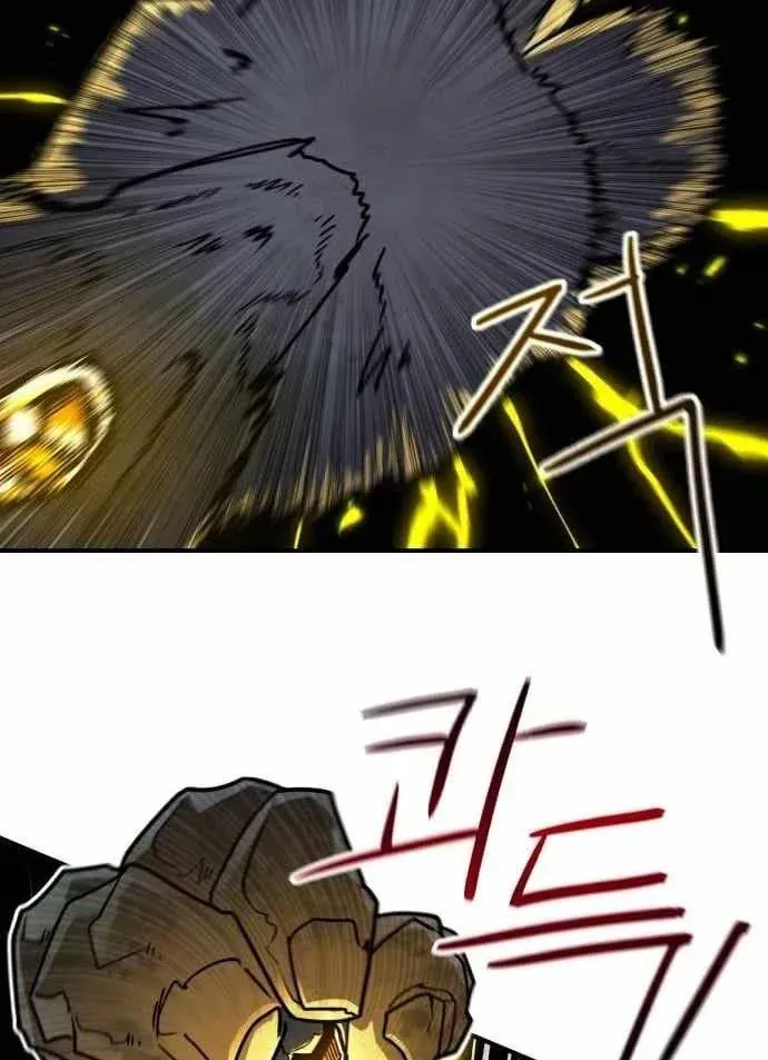 Ma Vương Dẫn Dắt Dũng Giả Chap 13 - Next Chap 12