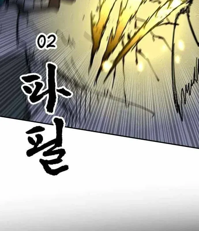 Ma Vương Dẫn Dắt Dũng Giả Chap 14 - Next Chap 13
