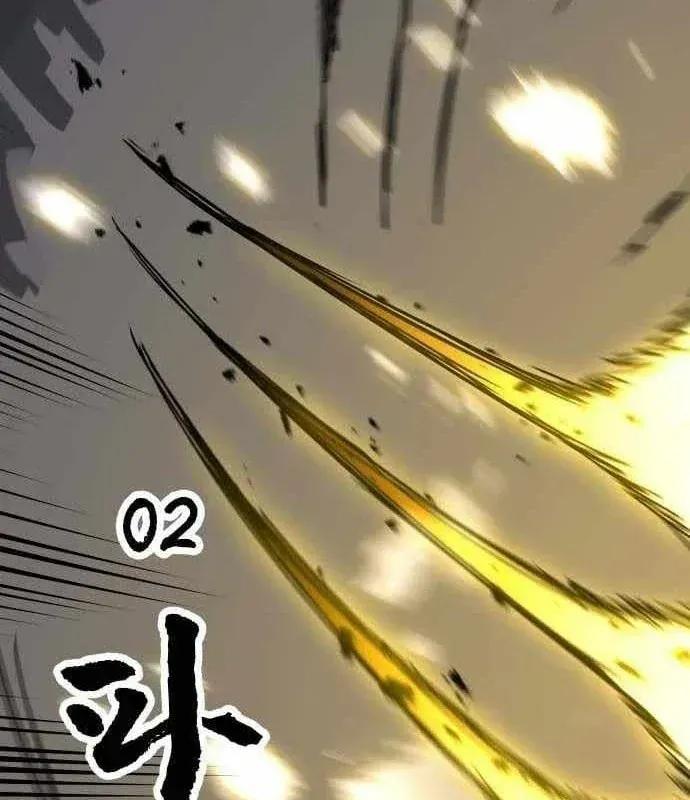 Ma Vương Dẫn Dắt Dũng Giả Chap 14 - Next Chap 13