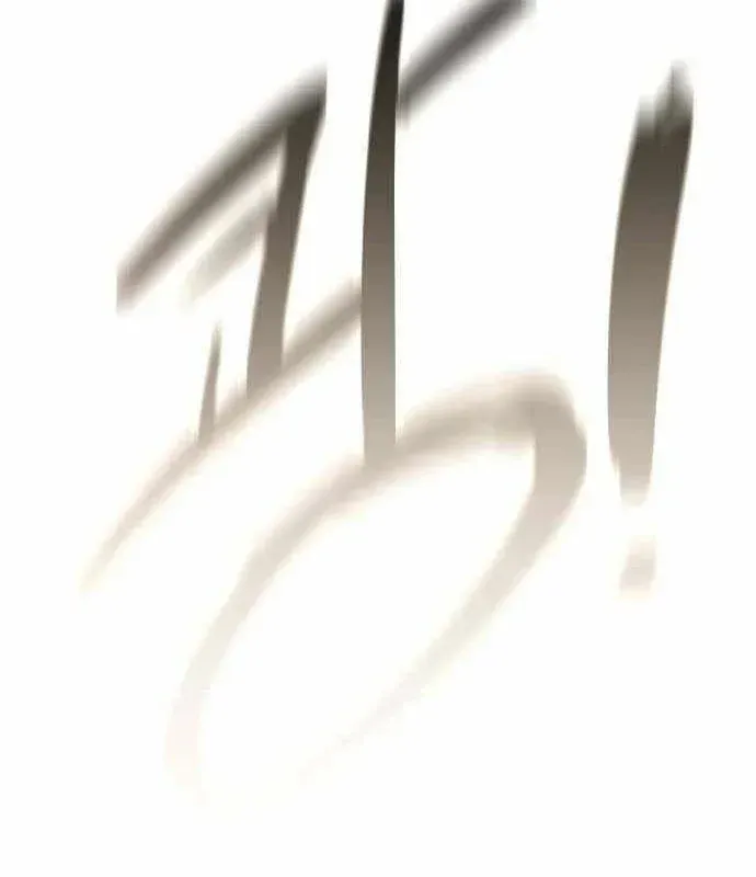 Ma Vương Dẫn Dắt Dũng Giả Chap 14 - Next Chap 13