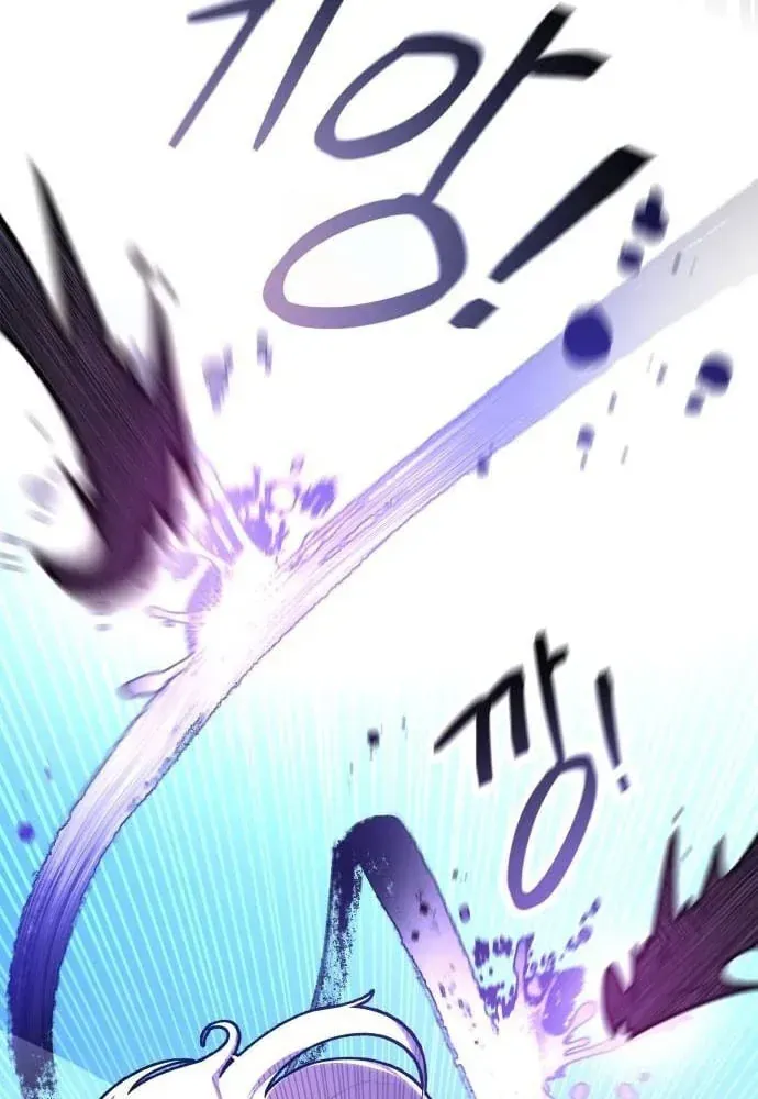 Ma Vương Dẫn Dắt Dũng Giả Chap 2 - Next Chap 1