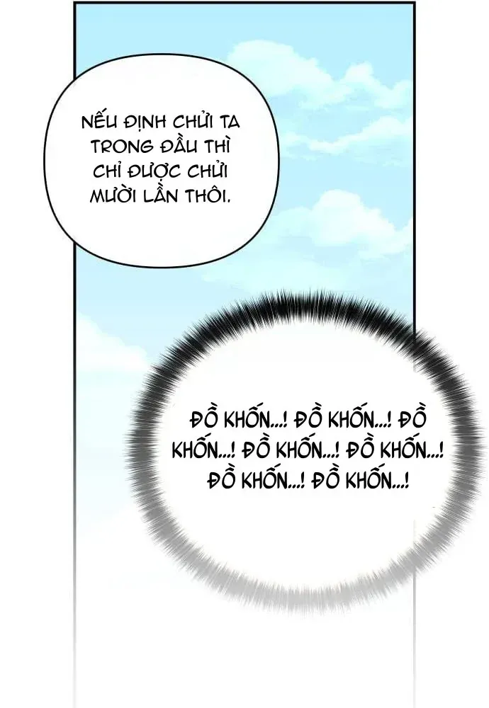 Ma Vương Dẫn Dắt Dũng Giả Chap 2 - Next Chap 1