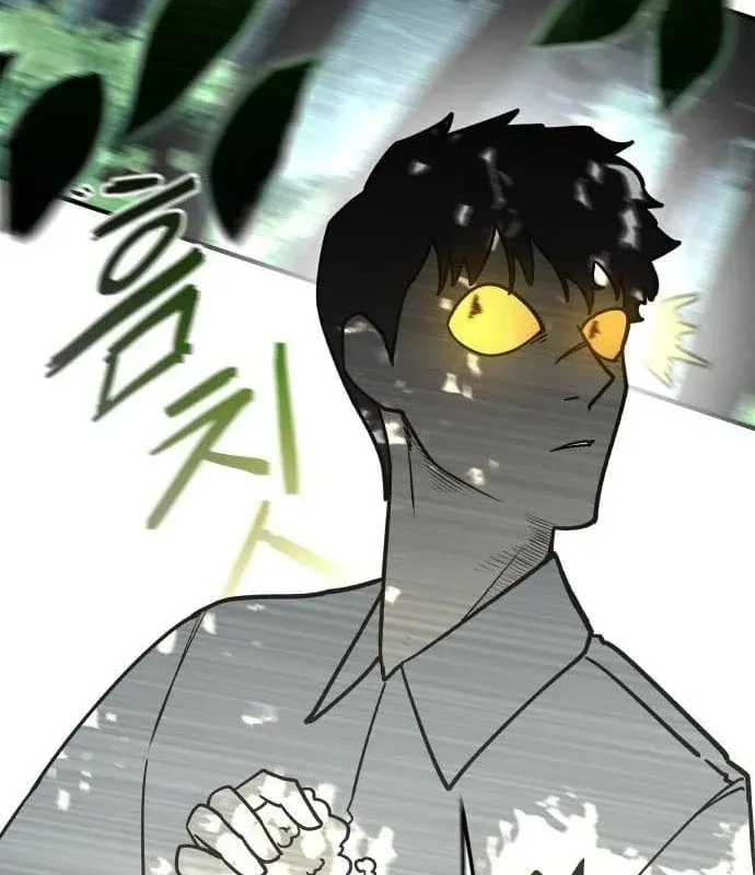 Ma Vương Dẫn Dắt Dũng Giả Chap 4 - Next Chap 3