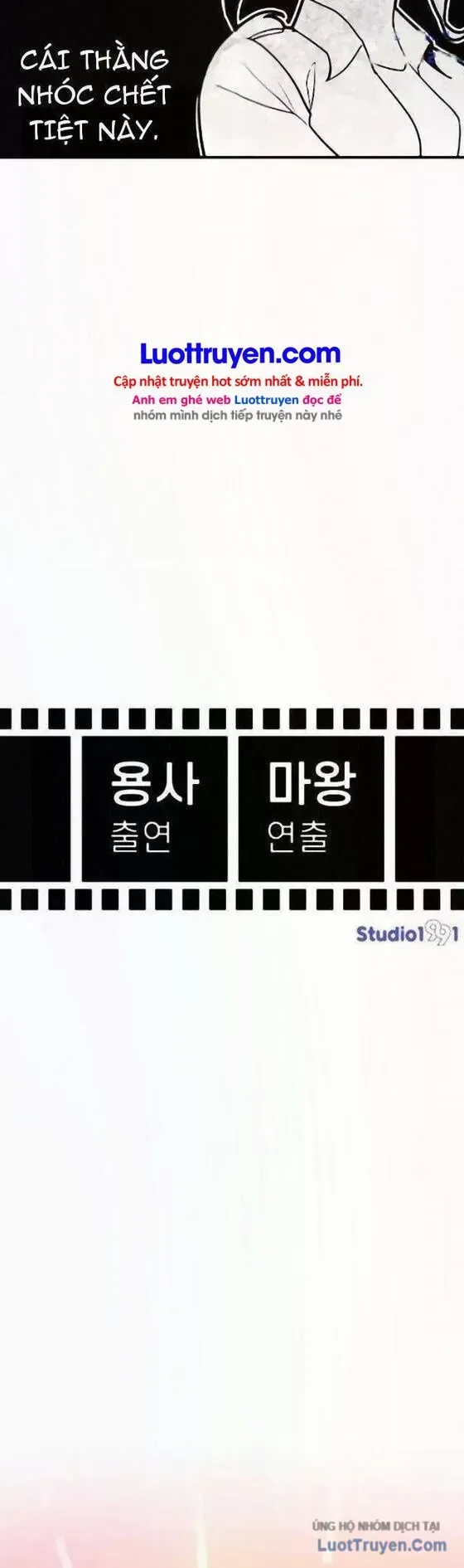 Ma Vương Dẫn Dắt Dũng Giả Chap 6 - Next Chap 5