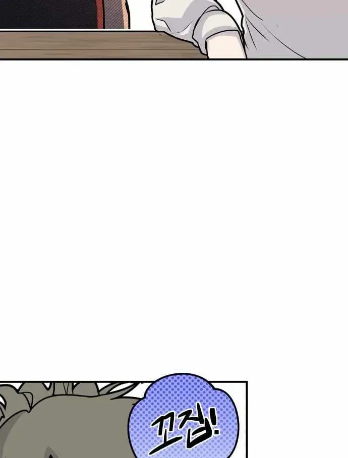 Ma Vương Dẫn Dắt Dũng Giả Chap 8 - Next Chap 7