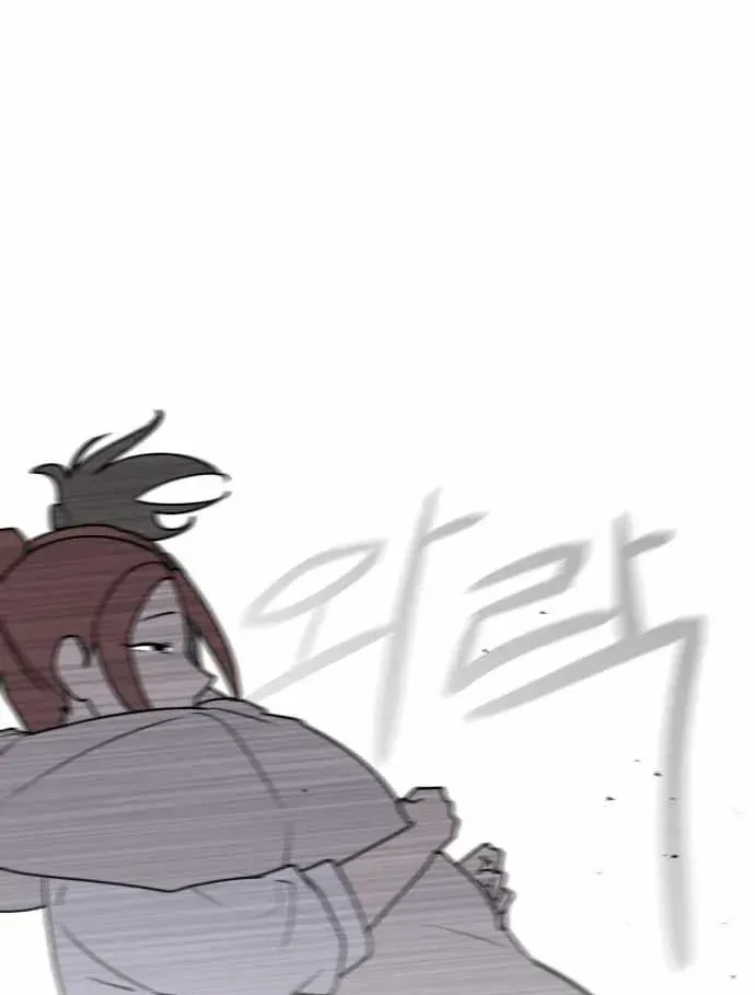 Ma Vương Dẫn Dắt Dũng Giả Chap 8 - Next Chap 7