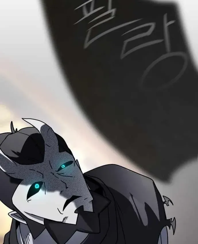 Ma Vương Dẫn Dắt Dũng Giả Chap 9 - Next Chap 8