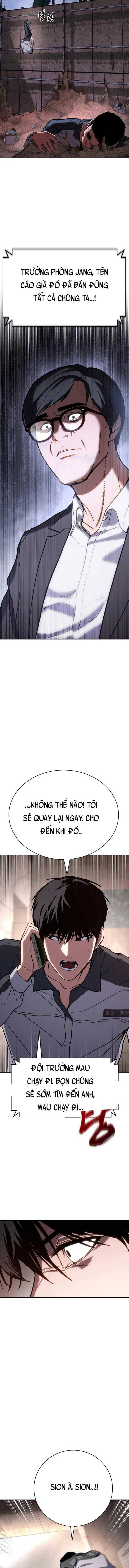 Baek Xx Chap 1