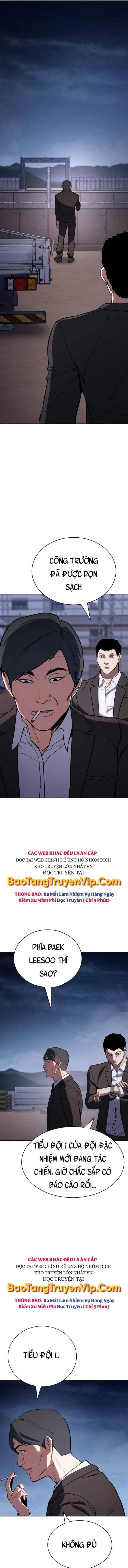 Baek Xx Chap 1