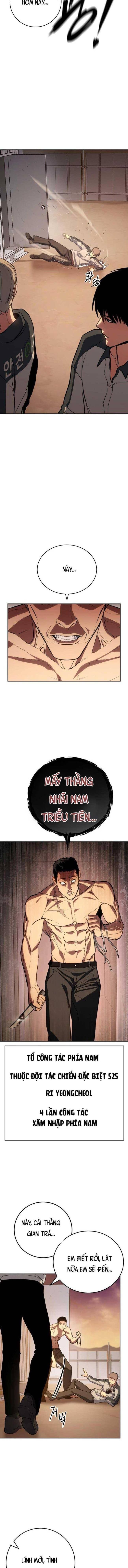 Baek Xx Chap 1