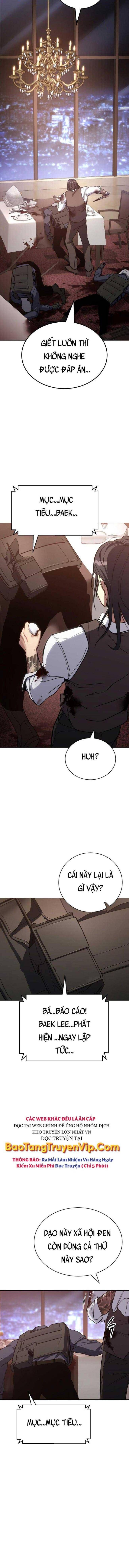 Baek Xx Chap 1