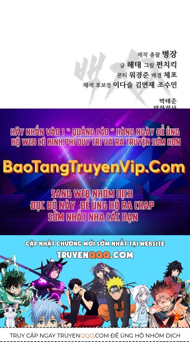 Baek Xx Chap 1