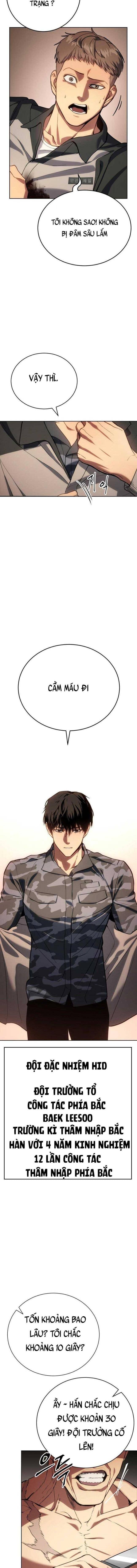 Baek Xx Chap 1