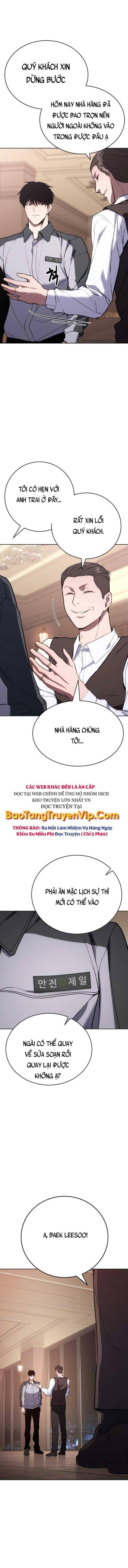Baek Xx Chap 1