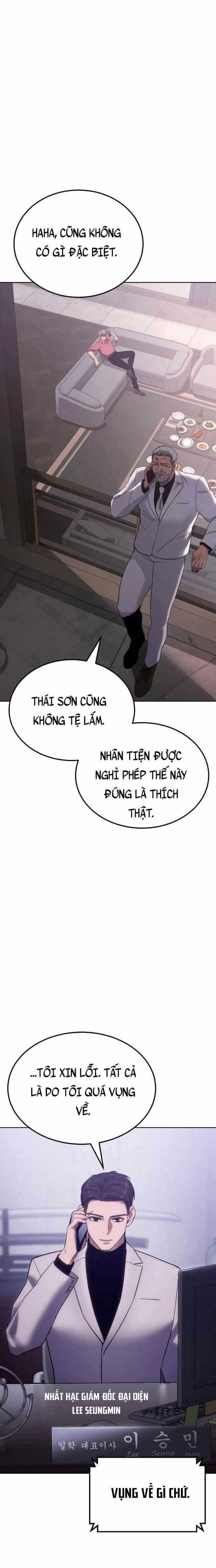 Baek Xx Chap 10 - Next Chap 9.5