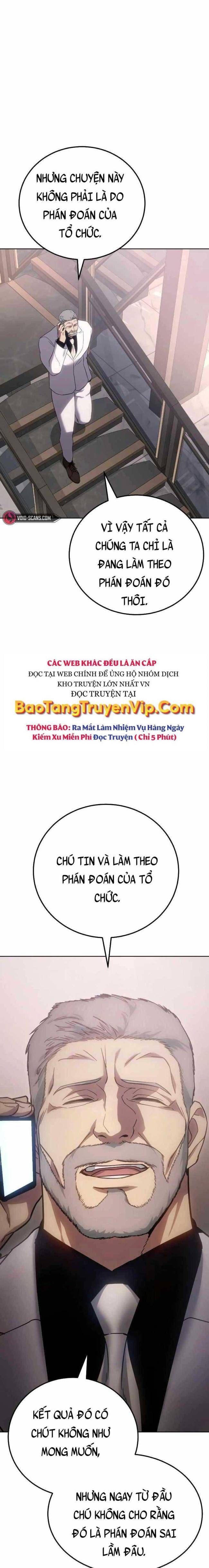 Baek Xx Chap 10 - Next Chap 9.5