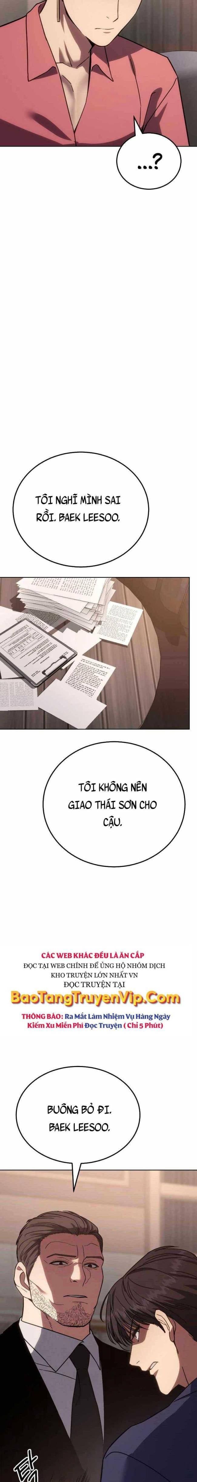 Baek Xx Chap 10 - Next Chap 9.5