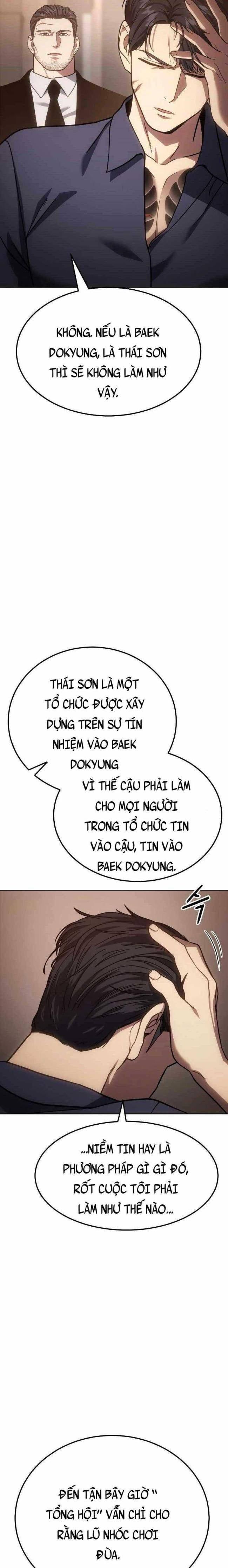 Baek Xx Chap 10 - Next Chap 9.5