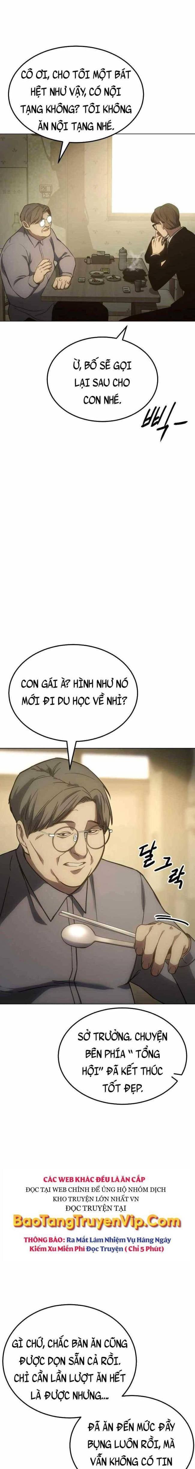 Baek Xx Chap 10 - Next Chap 9.5